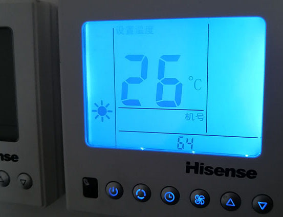 港南海信中央空调维修电话在哪里找